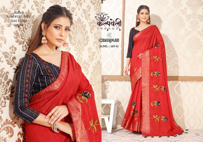 Campus 107 By Kalpatru Kashmiri Silk Designer Sarees Wholesale Shop In Surat